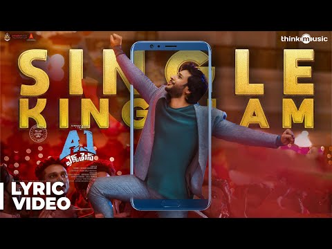 Single Kingulam Vertical Video Song From A1 Express