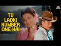 Tu Ladki Number One Hai Mandakini Superhit Song Loha फिल्म का पॉपुलर ग�