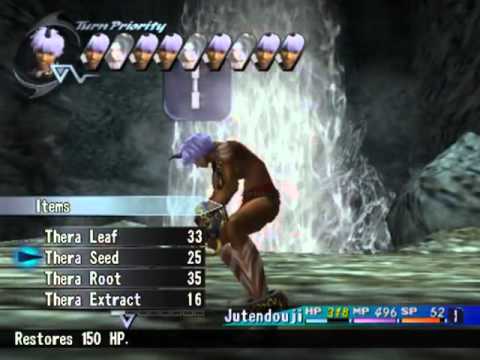 Shadow Hearts Covenant Optional Boss - Kouenki - Inugami Village