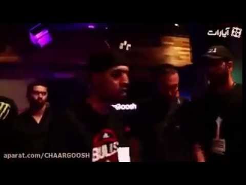 REZA PISHRO FREESTYLE