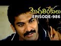 Episode 986 16 11 2019 MogaliRekulu Telugu Daily Serial Srikanth Entertainments Loud Speaker