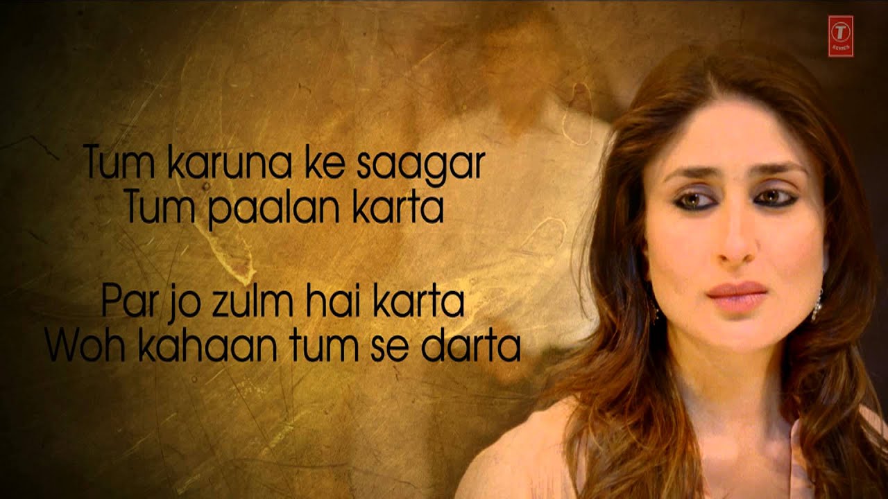 Satyagraha (Title) Lyrics  | Satyagraha: Democracy Under Fire | Amitabh Bachchan, Ajay Devgn | Rajeev Sundaresan, Shivam Pathak | Salim Merchant, Sulaiman Merchant