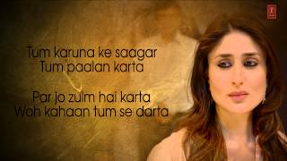 Satyagraha Raghupati Raghav Song with Lyrics | Amitabh Bachchan, Ajay Devgn, Kareena, Arjun Rampal