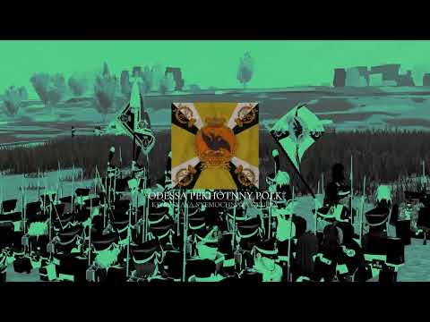 Odessa Pekhotnny Polk Teaser