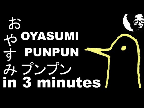Oyasumi Punpun In 3 Minutes