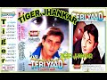 Yaad Tumhari Jab Jab Aye Heera Jhankar Nitin Mukesh