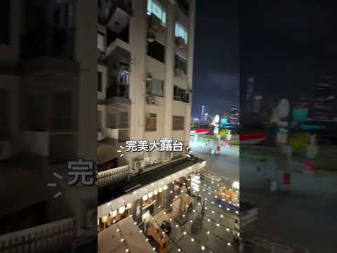 Miami Mansion Youtube Video