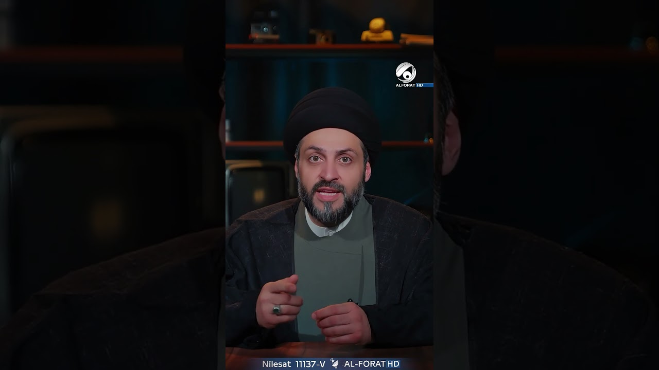 فيديو | فلسفة الكلمة عند الإمام علي ع