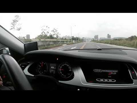 Audi A4 B8 1.8t Multitronic (CVT) / #PSAECU Stage 1