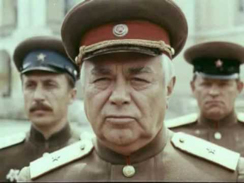 Дети войны из ф Алые погоны