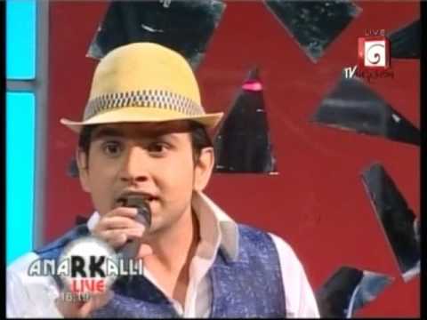 Kadaliye - Acoustic Live  - Sajjad Hassan  on Anarkalli Live