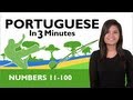 Learn Brazilian Portuguese - Brazilian Portuguese in 3 Minutes 