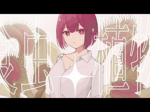 MVのイラスト&動画編集いたします イメージ1