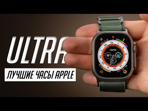 Apple Watch Ultra MQFP3 49mm Large-Titanium Green Alpine