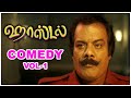 Hostel Tamil Movie Comedy Scene Compilation Part 1 Ashok Selvan Priya Bhavani Shankar