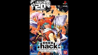 [.hack].hack//20周年おめでとう！vol2悪性変異を実況プレイその6