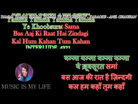 download lagu mp3 mp4 Hindi Lyrics Yamma Yamma, download lagu Hindi Lyrics Yamma Yamma gratis, unduh video klip Hindi Lyrics Yamma Yamma