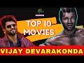 Vijay Devarakonda | Top 10 Movies 😲😲😲 | Movie Booz #shorts