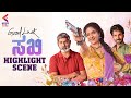 Keerthy Suresh Highlight Scene | Good Luck Sakhi Movie | Kannada Dubbed Movies | Kannada Filmnagar