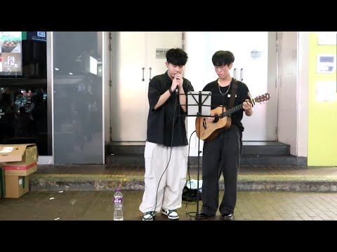 Busking旺角雅蘭中心@最後晚餐~浮誇~哪裡只得我共你~說好不哭~幾分之幾-Cover|20240222