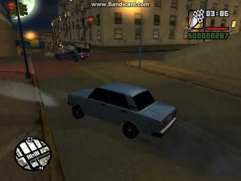 Gta San Andreas AFTOS 07