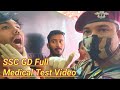 Ssc GD Full Medical Test Video ll @paracommandofitnessacademy6369