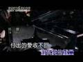 Wang Lee Hom - Kiss Goodbye ( KTV-MTV ) 