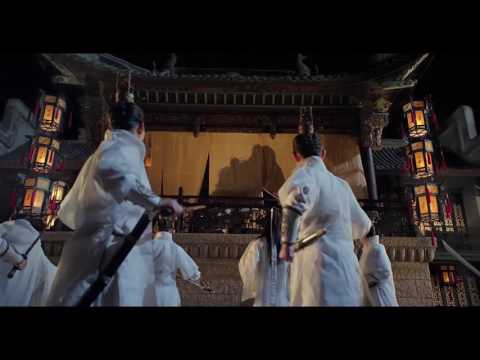 Sword Master 3D teaser movie trailer