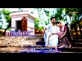 Medhuva Medhuva Song Whatsapp Status