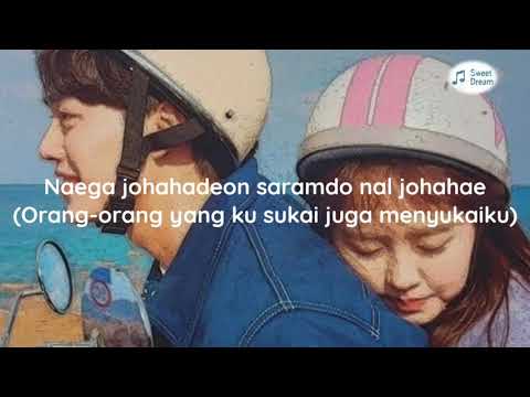 Lirik Terjemahan Tearliner (티어라이너) Feat Cho Hae Jin (조해진) – Blooming Story [Love alarm OST]