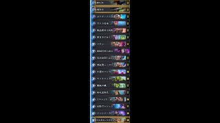 【396位～】ひそひそOTKミラクルローグ練習【ハースストーン】