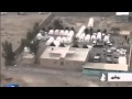 Iran Earthquake Footage Magnitude 78) - April 16.