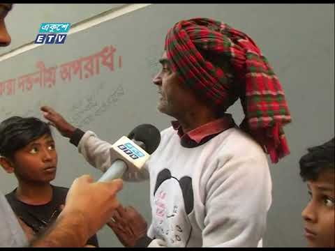 আইনের ফাঁক গলে বেরিয়ে যান আশফাক