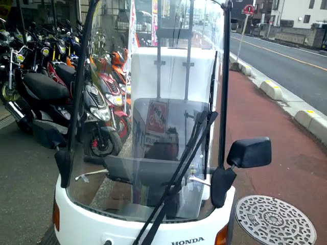 ジャイロキャノピー/ホンダ 4サイクルエンジン フューエル