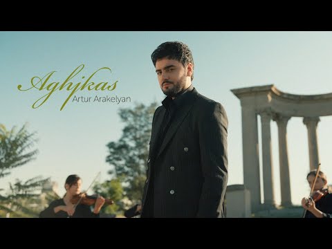 Artur Arakelyan - Aghjkas