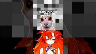 VTuber Banned for Mosquito Video — Full Breakdown & Transcript