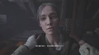 BIOHAZARD VILLAGE生配信2