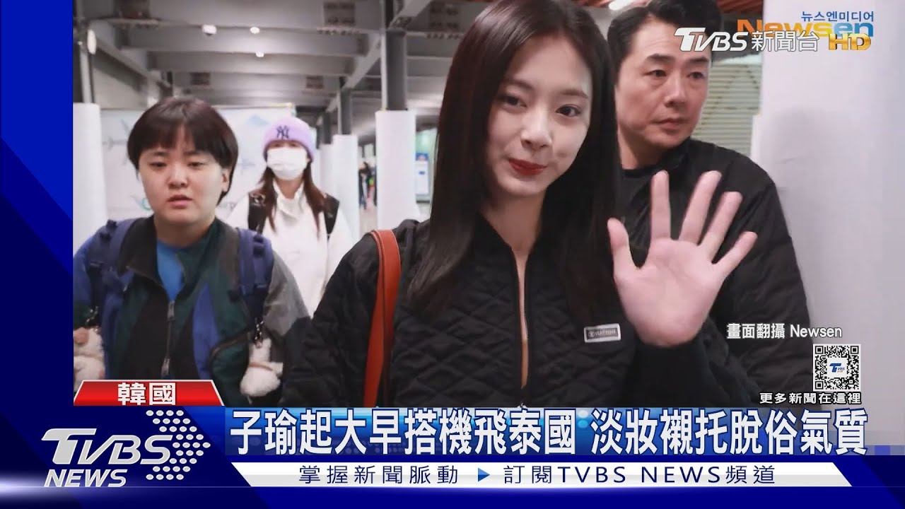 子瑜「解禁」時尚資源! 穿義大利精品拍日本雜誌照