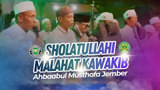 Download lagu SHOLATULLAHI MALAHAT KAWAKIB || AHBAABUL MUSTHOFA JEMBER #ahbaabulmusthofa #ahbaabulmusthofajember  mp3