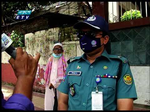 12 PM News || দুপুর ১২টার সংবাদ || 12 July 2021 || ETV News