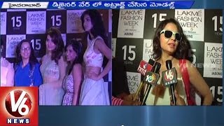 Lakme Fashion Week 15 Years Preview Show in Hyderabad | Rashi kanna | V5 News