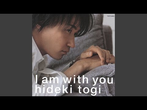 Umi No Muko No Sagashimono