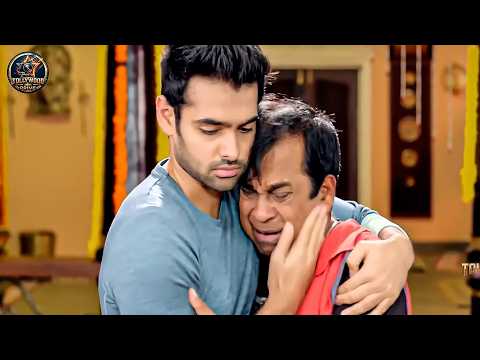 Ram Pothineni And Brahmanandam Funny Comedy Scene | Tollywood Prime Cinema