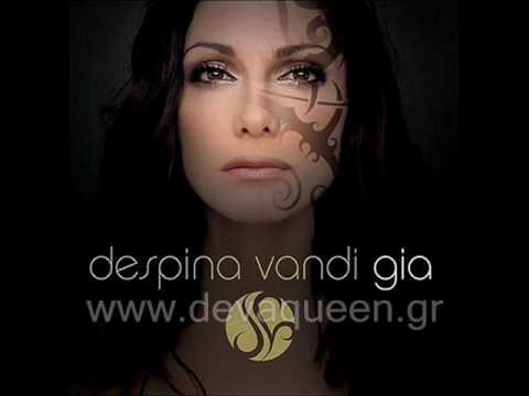 Despina Vandi - Gia lubanhos mix
