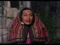 Taita Inti - Yma Sumac (Secret of the Incas 1954)