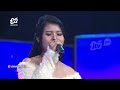 RASAH BALI PUTRI ROVITA