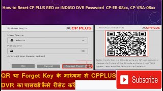 How to reset CPPLUS DVR password #cpplus#dahua #hikvision #secureye