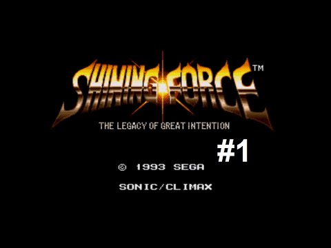 Let's Play Shining Force #1 - Battle Before the Gate