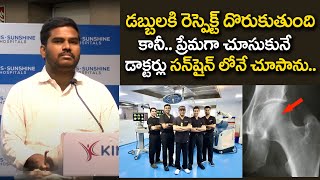 AVN of hip joint Patient shares his experience in KIMS - Sunshine Hospital | Eagle Media Works