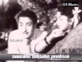 Ennai Ariyaamaley En Ullam Manaiviye Manithanin Maanickam
